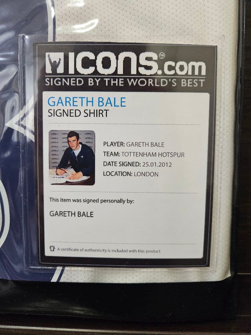 り*う様 ガレス・ベイル サイン入りユニフォーム トッテナム