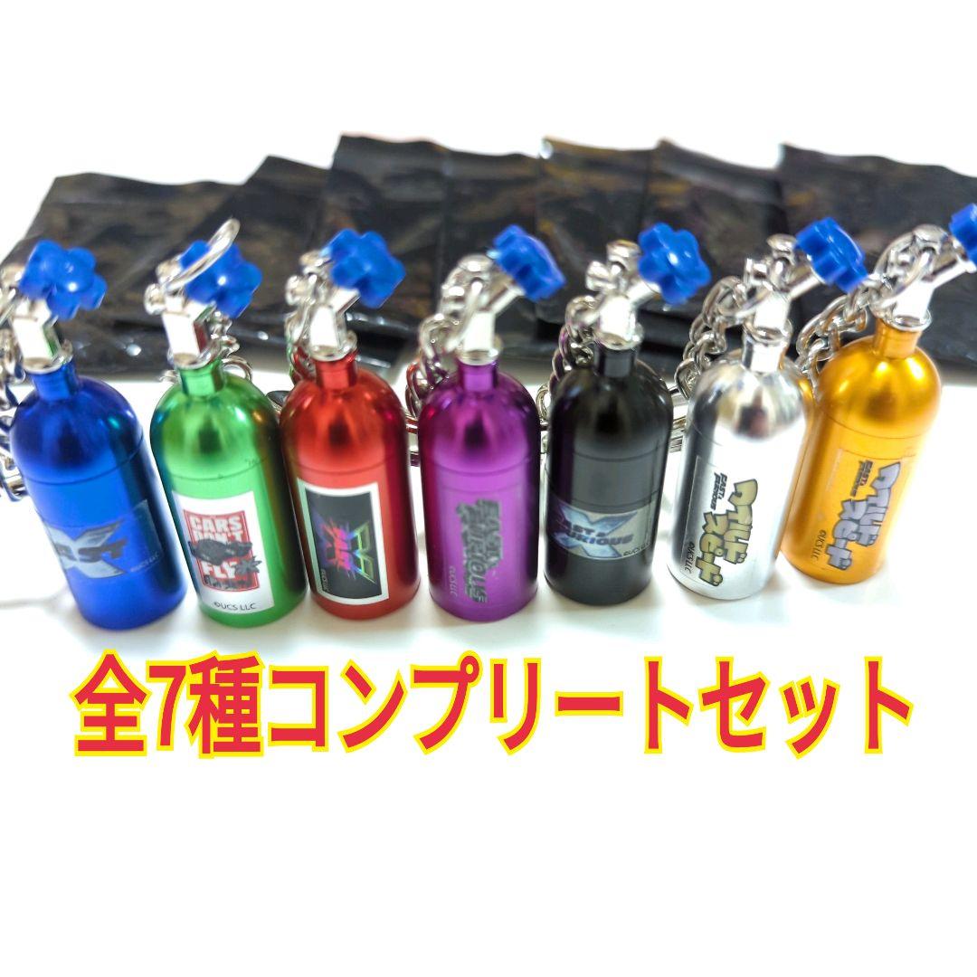 ドンキ限定 【非売品】ワイルドスピード ニトロ缶 フルコンプ 全7種