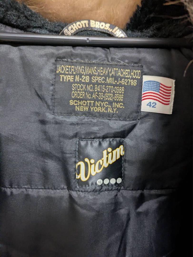 Schott n2b ブラック フライトジャケット XL