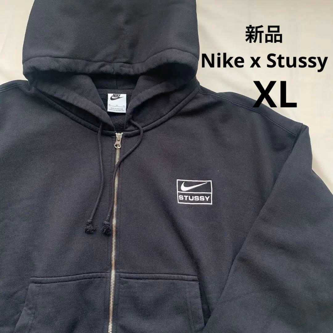 新品 Nike x Stussy ジップアップ パーカー XLサイズ - メルカリ