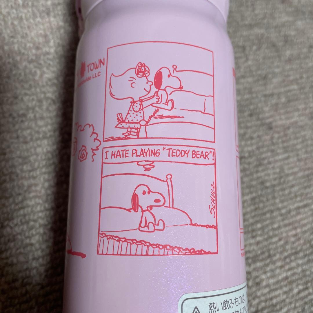 THERMOS スヌーピー タウン 水筒 0.35L ピンク