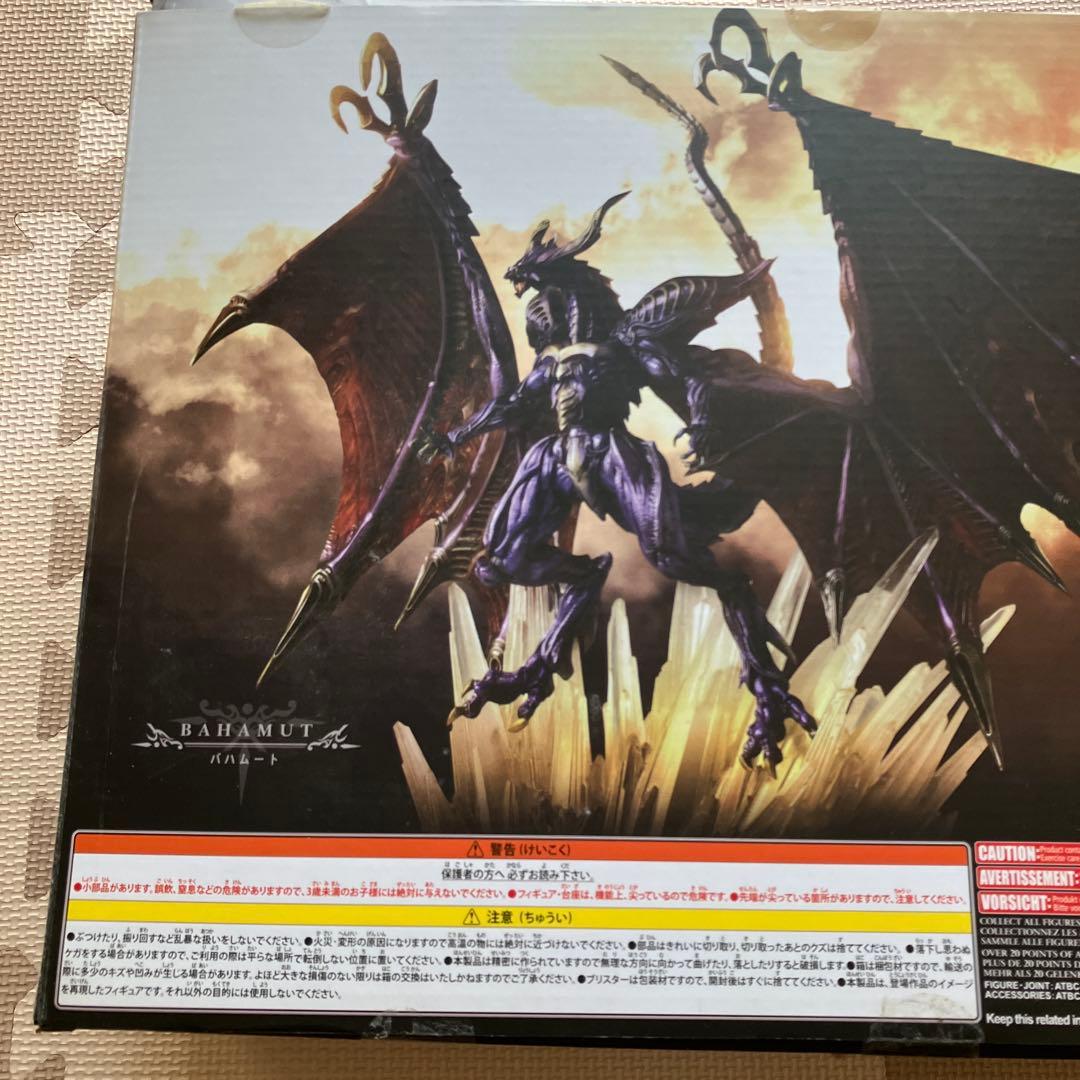 ☆9 FINAL FANTASY BRING ARTS バハムート - メルカリ