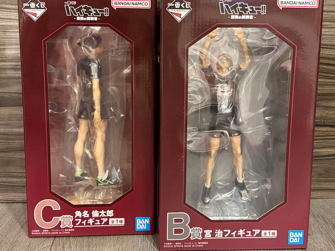ハイキュー!! フィギュアセット Amazon | ハイキュー!! フィギュア 8体セット [並行輸入品
