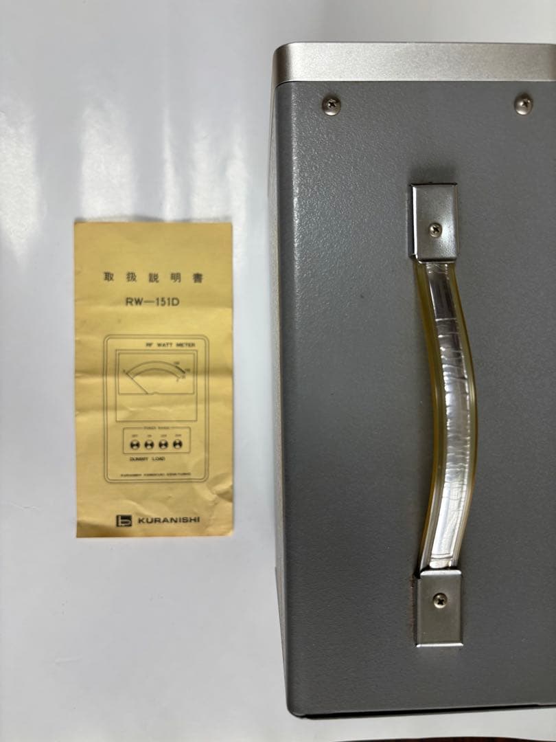 KURANISHI RW-151D 終端型電力計