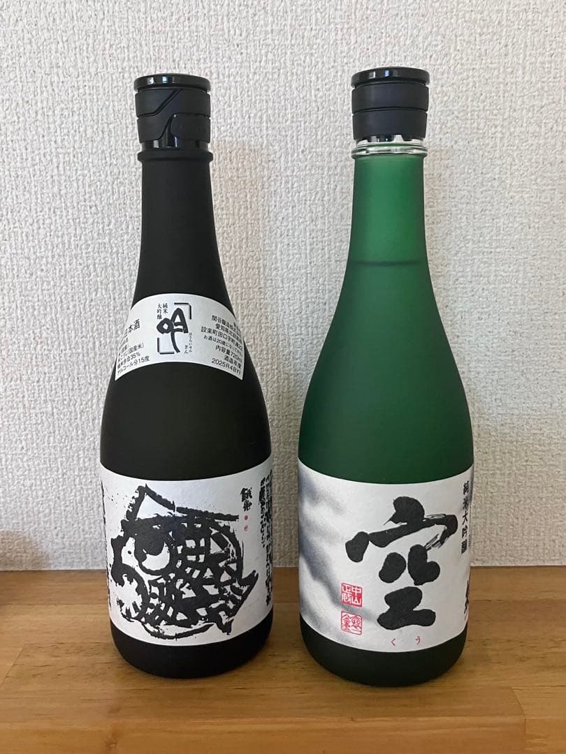 純米大吟醸　関谷醸造　「空」「吟」２本セット　蓬莱泉 蓬莱泉 「空」・「美」 日本酒 純米大吟醸 飲み比べセット 720ml