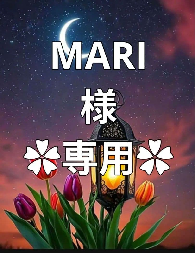 ✿MARI様·専用✿ハンドメイド　ピルケース 楽天市場】ピルケース | つくる楽しみ : 手芸材料の専門店 つくる楽しみ