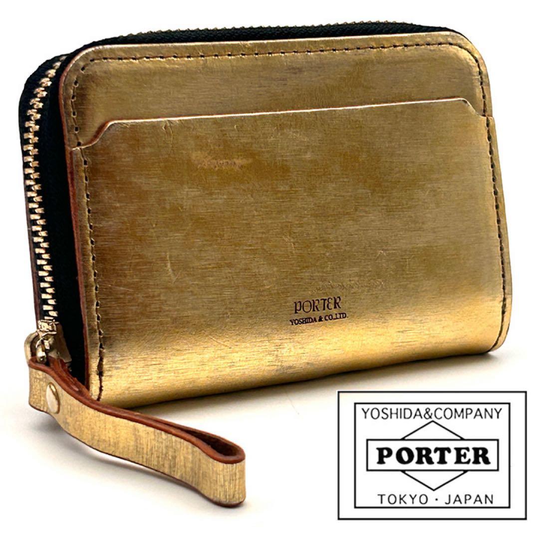 PORTER ポーター 財布 ケース ✨金箔✨ ラウンドファスナー 激レア PORTER ポーター 財布 コインケース ✨金箔✨ ラウンドファスナー 激