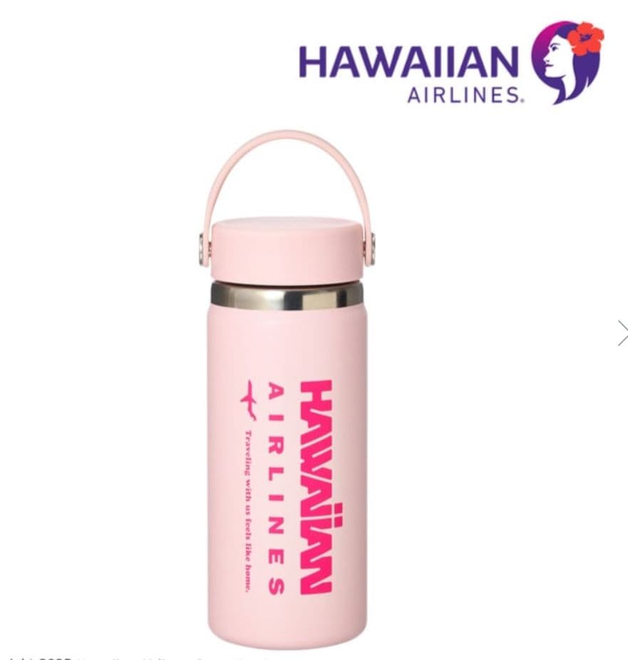 新品未使用】プラザ限定 ハワイアン航空 ハイドロフラスク ワイド