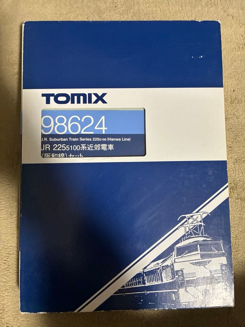 TOMIX 98624 JR 222 5100系近郊電車(阪和線)セット JR 225-5100系近郊電車（阪和線）セット｜製品情報｜製品検索｜鉄道