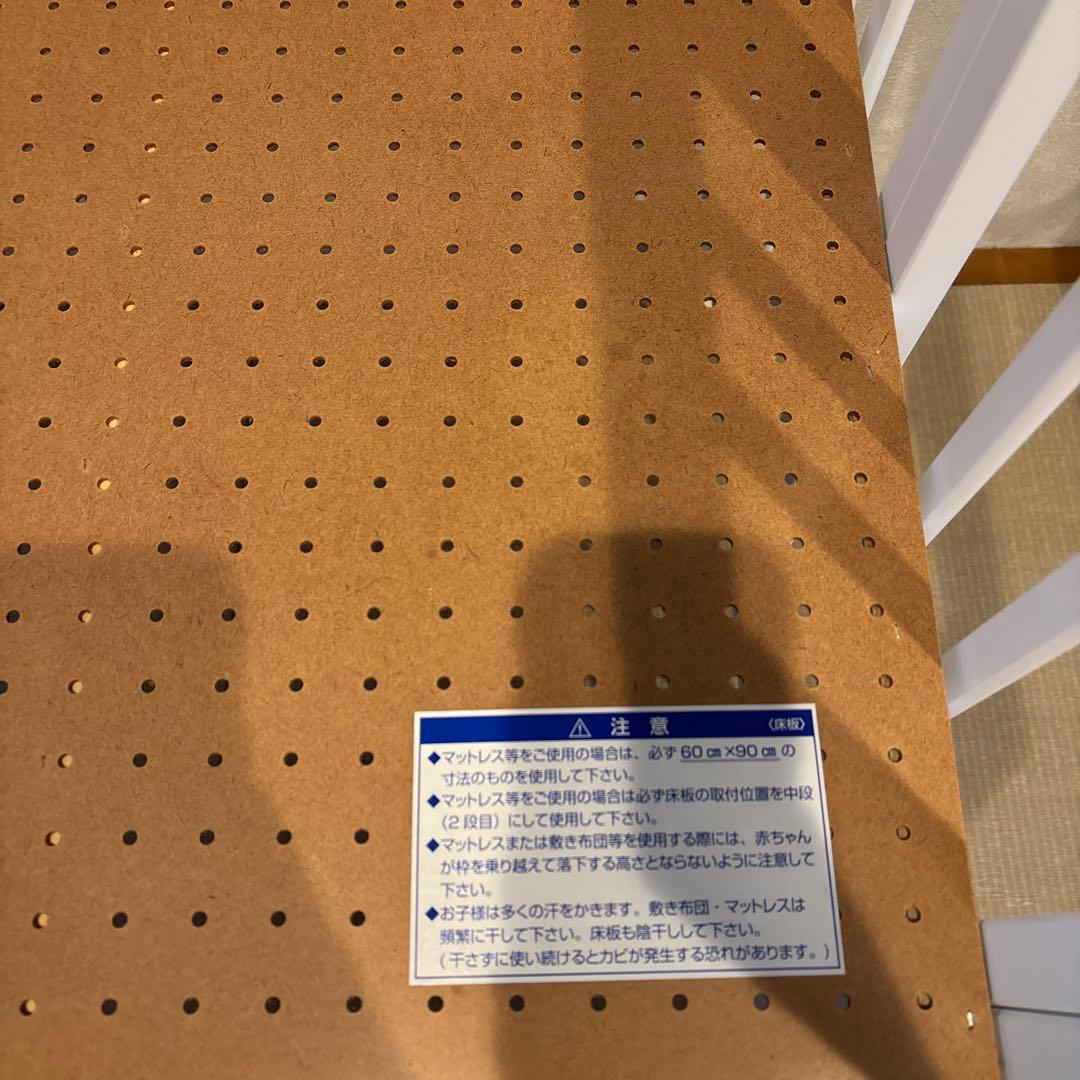 お値下げ中⭐︎カトージ ベビーベッド ホワイト 02700 - メルカリ