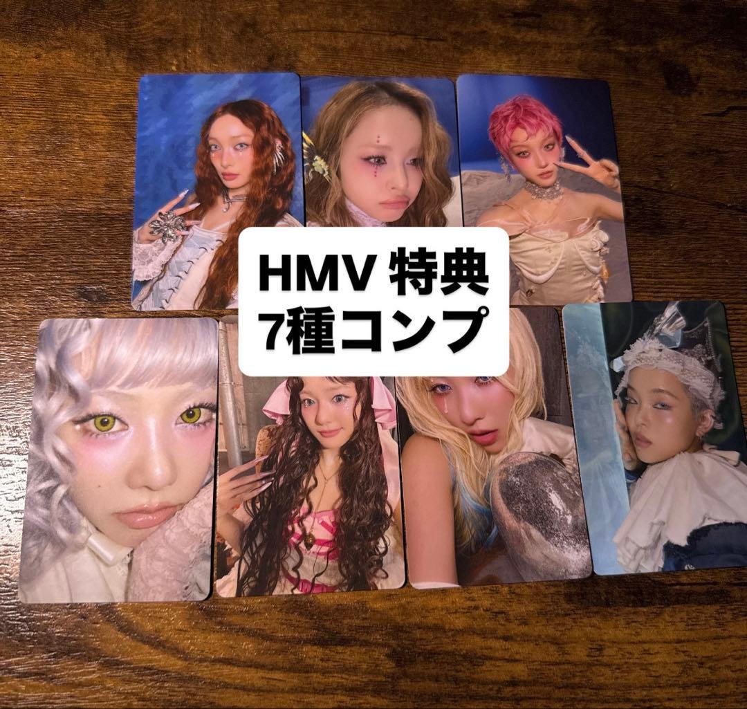 XG 核 the core HMV 特典 トレカ 7種 コンプ