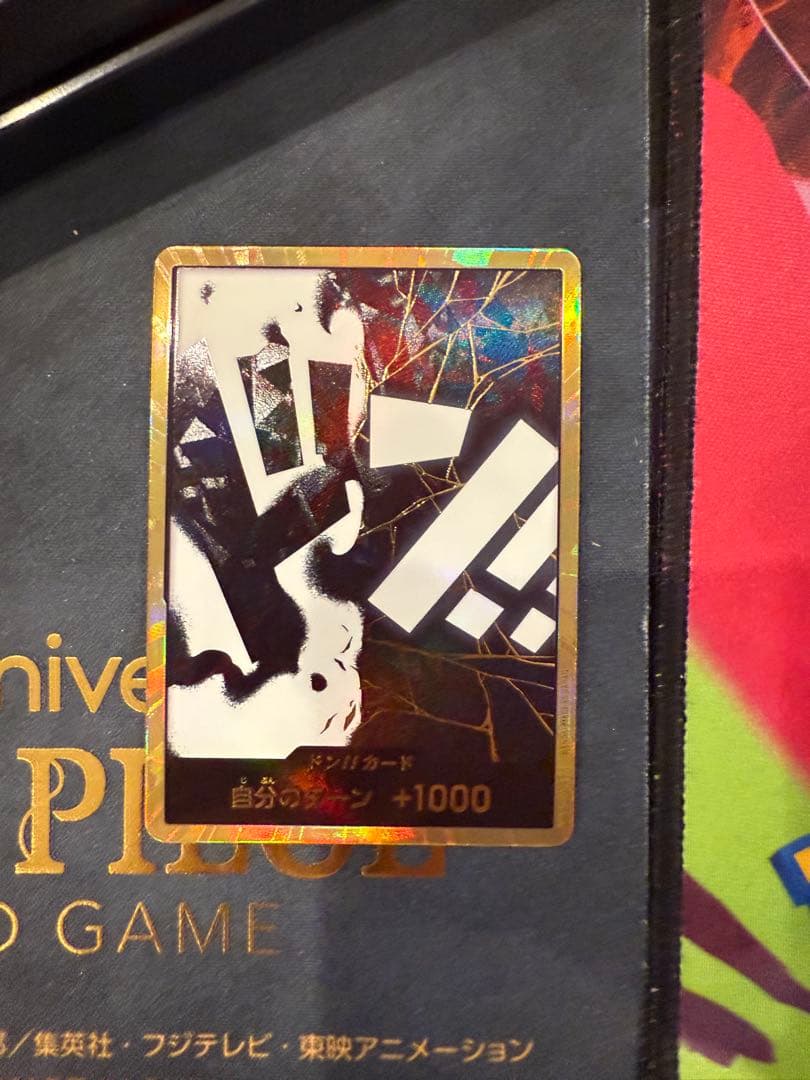 almond様 リクエスト 2点 まとめ商品 - メルカリ