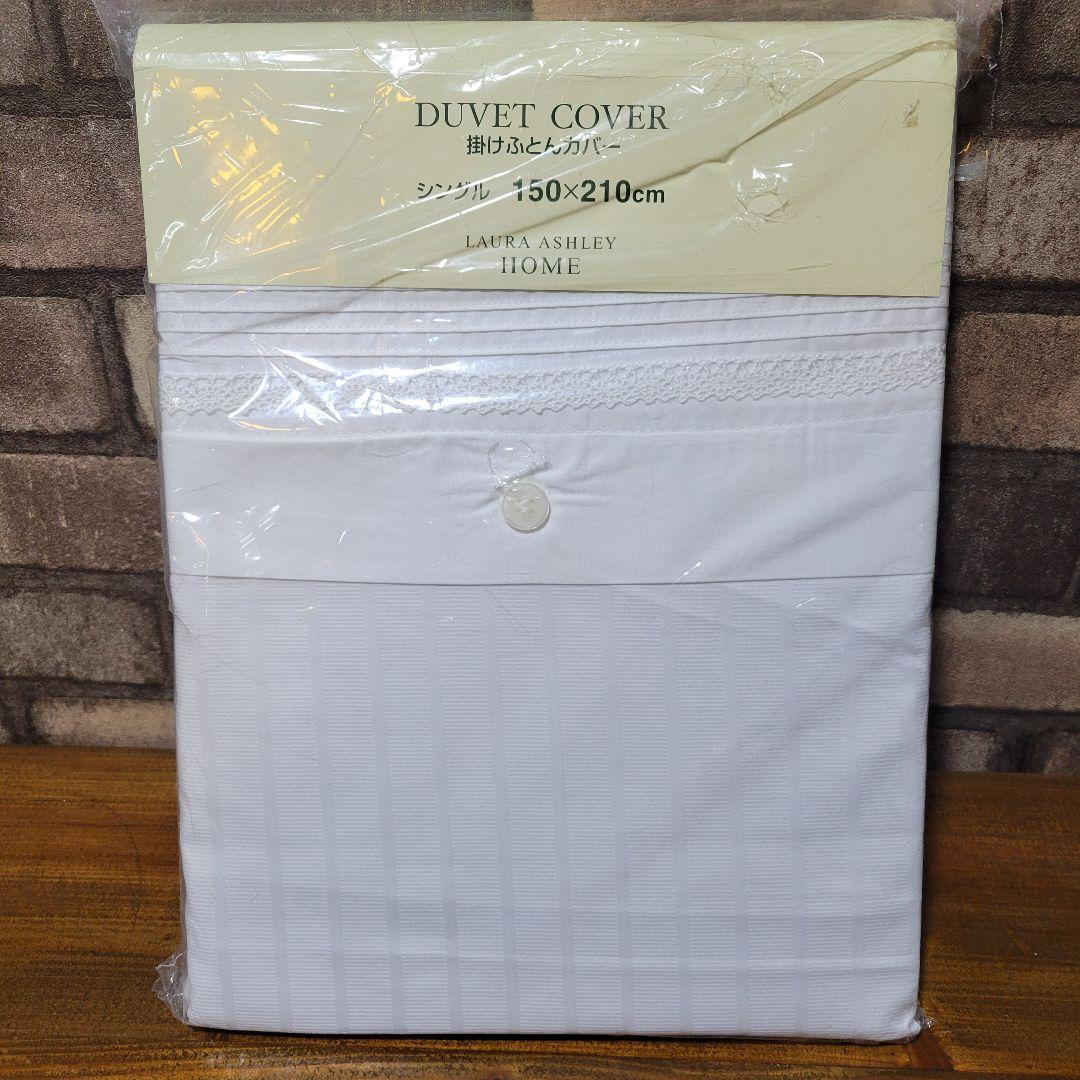 ローラアシュレイ 掛け布団カバー シングル 新品 150×210 Amazon｜ベッドカバー シングル おしゃれ ローラアシュレイ Laura