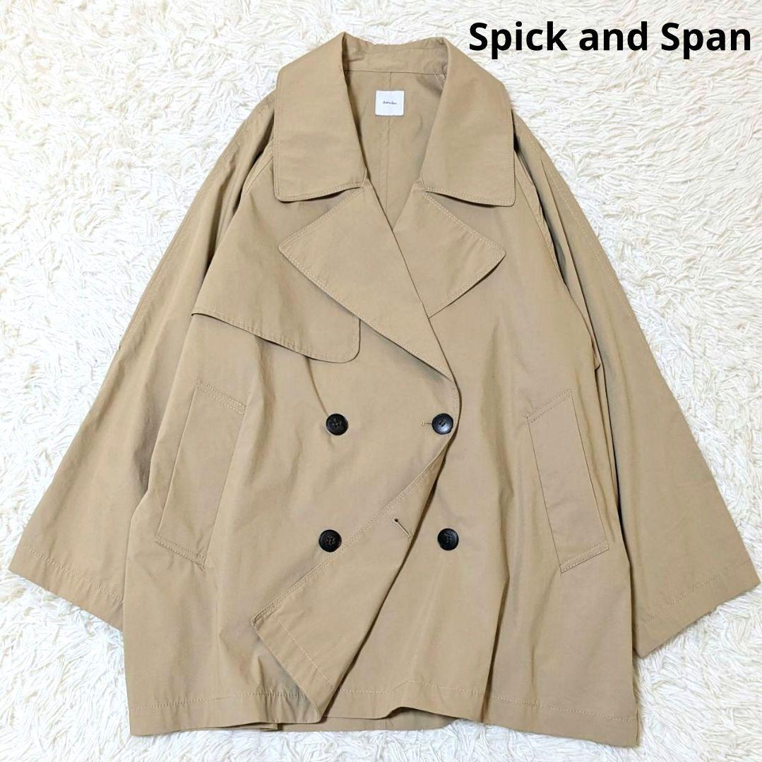 スピック＆スパン 25SS C/Pミドル丈トレンチコート ベージュ M Spick＆Span（スピック アンド スパン） トレンチコート コート 「新色