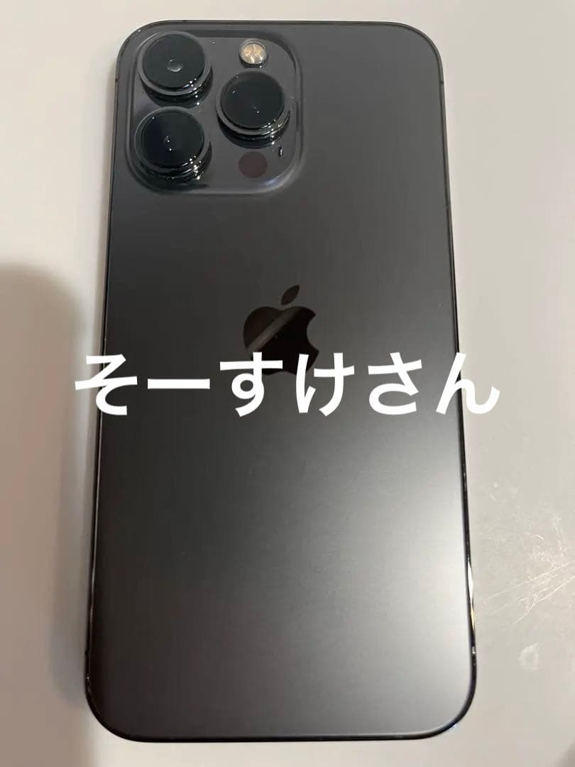 iPhone13pro 128g バッテリー100% 純正品 iPhone 13 Pro 整備済み品 バッテリー100％ 128GB Bランク 中古 スマホ
