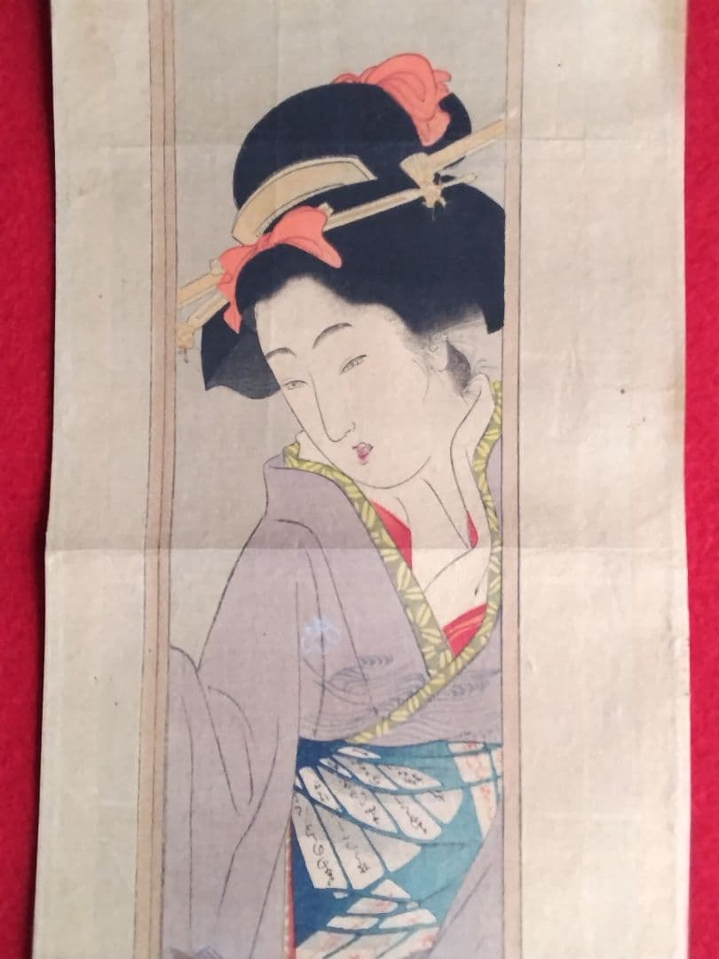 鰭崎英朋 木版画 題名【寒紅梅】耽美と写実の世界 大短冊