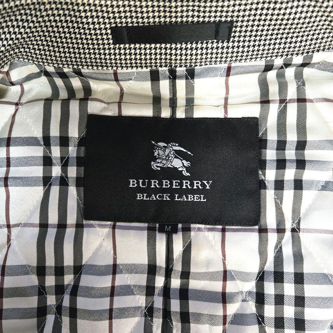 安い 通販ファッション - バーバリーブラックレーベル ノバチェック