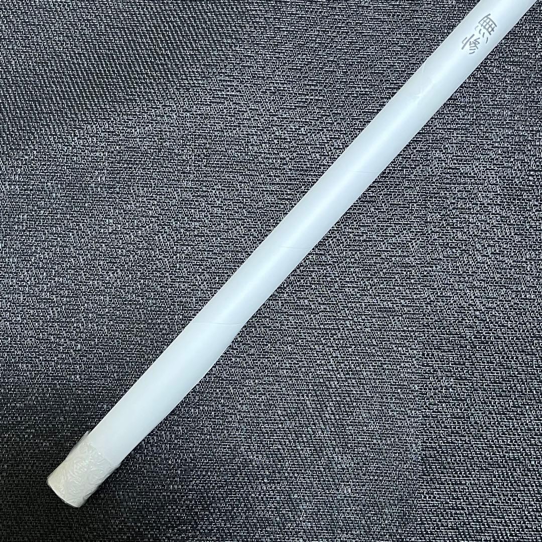 鬼滅の刃 ufotable ダイニング Wチャンス賞 B2原画ポスター 無惨