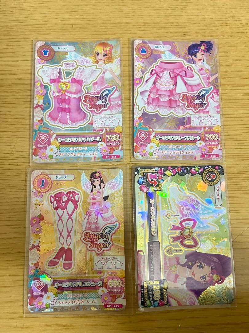 アイカツ Angel Sugar カード4枚セット アイカツカード Angely Sugar 4枚セットAikatsu cards - メルカリ