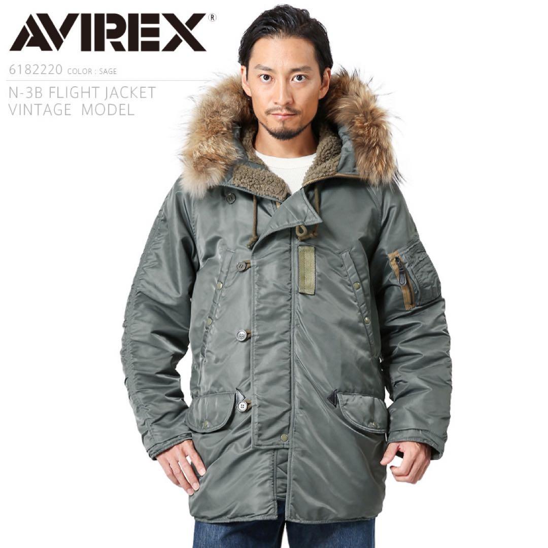【美品・お値下げしました】AVIREX TYPE N-3B L カーキ AVIREX（アヴィレックス） アビレックス N-3B ミリタリー アウター