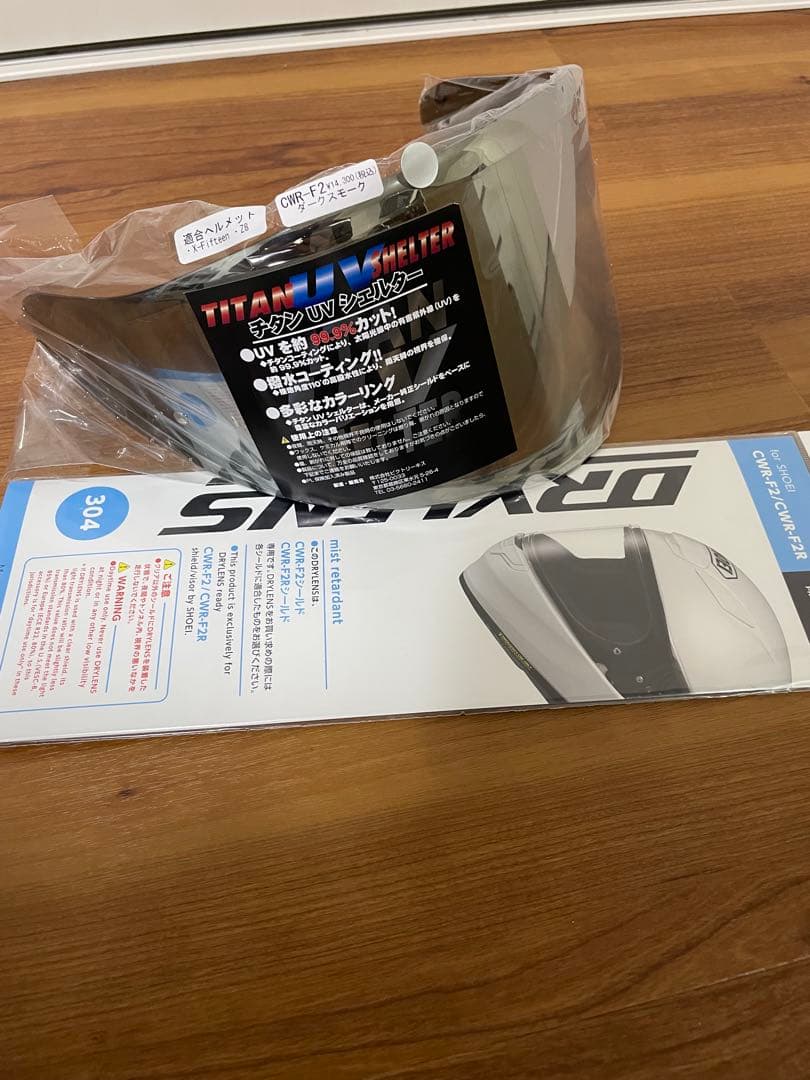 Z-8 防曇シート付きシールドCWR-F2 ダークスモーク Amazon | MOTUDA CWR-F2 シールド, Z8 シールド ヘルメットバイザー
