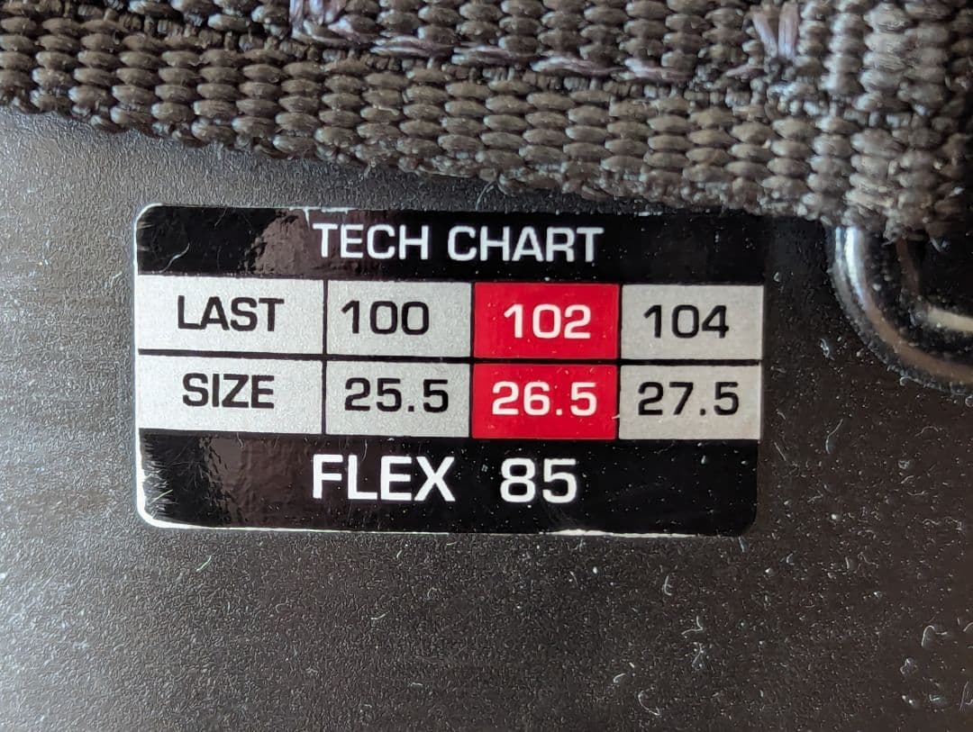 HEAD スキー ブーツ ADVANT EDGE 26.5cm FLEX85