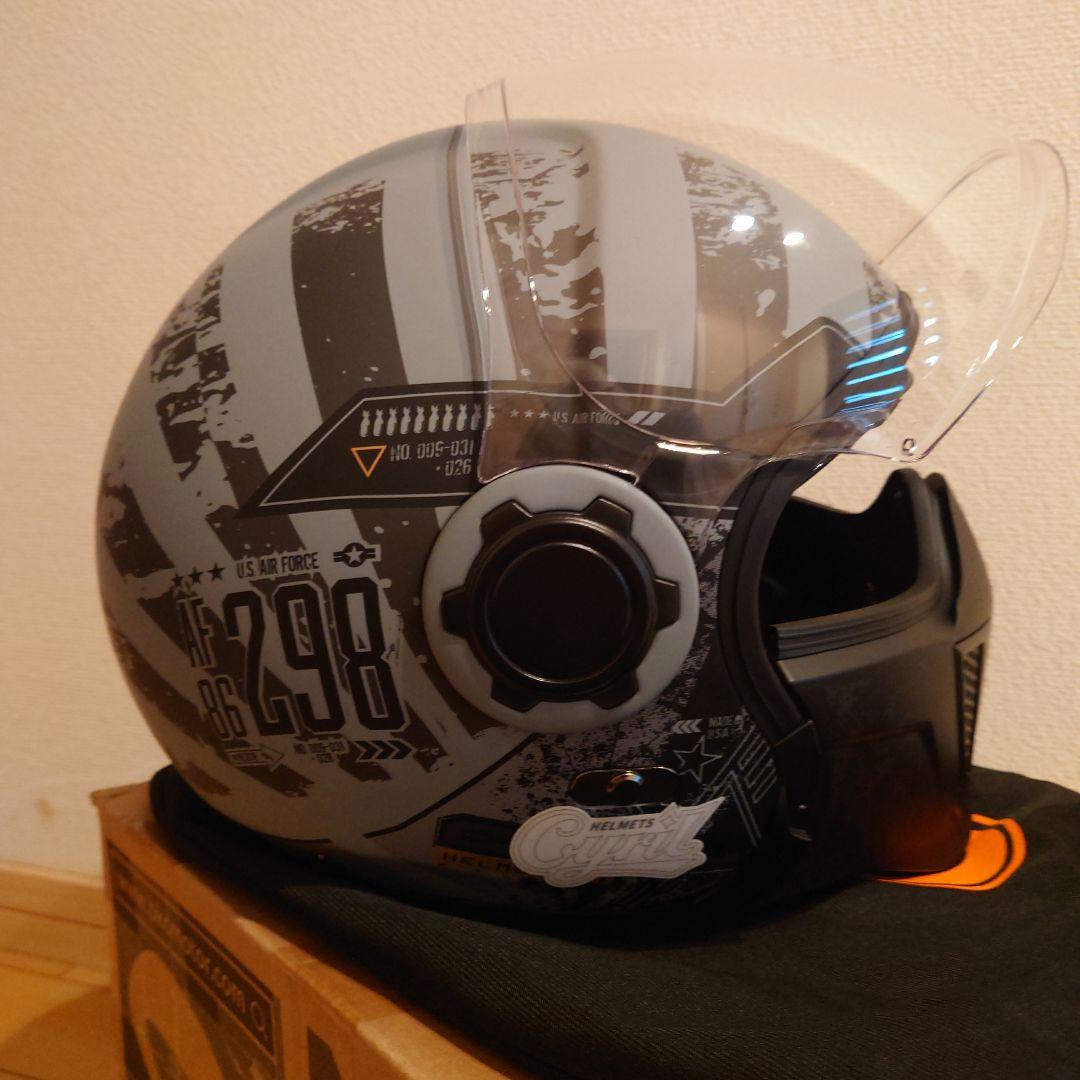 Cyril AF 86 299 ヘルメット U.S. AIR FORCE - メルカリ