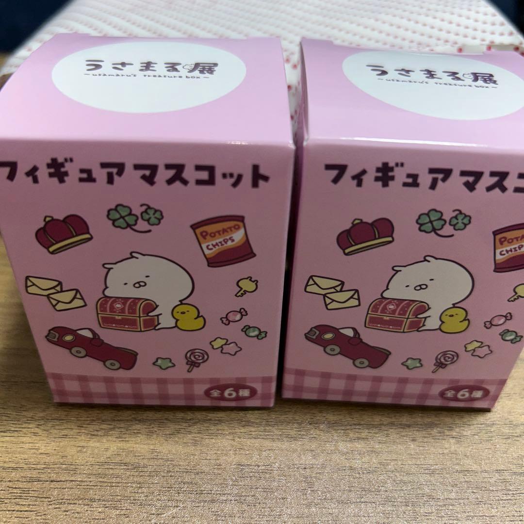 うさまる展 ランダムフィギュア2個セット - メルカリ