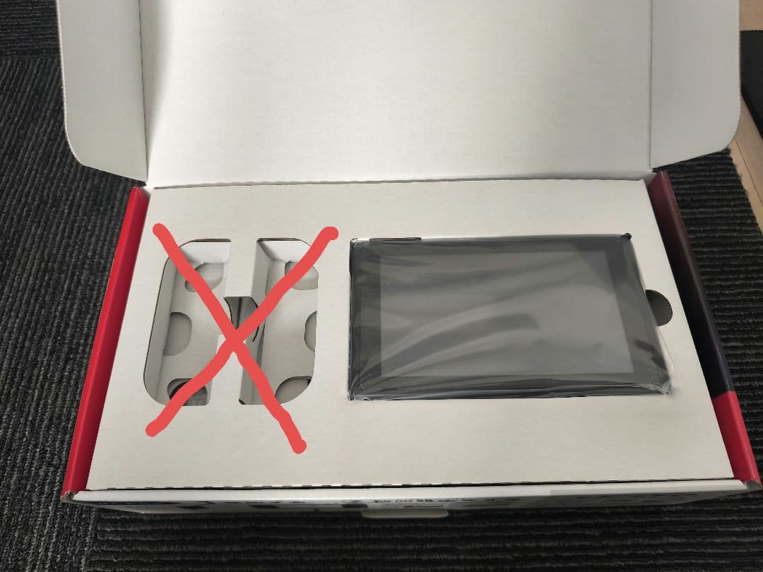 Nintendo Switch コントローラなし 71YA7B2JOTL._AC_UL210_SR210,