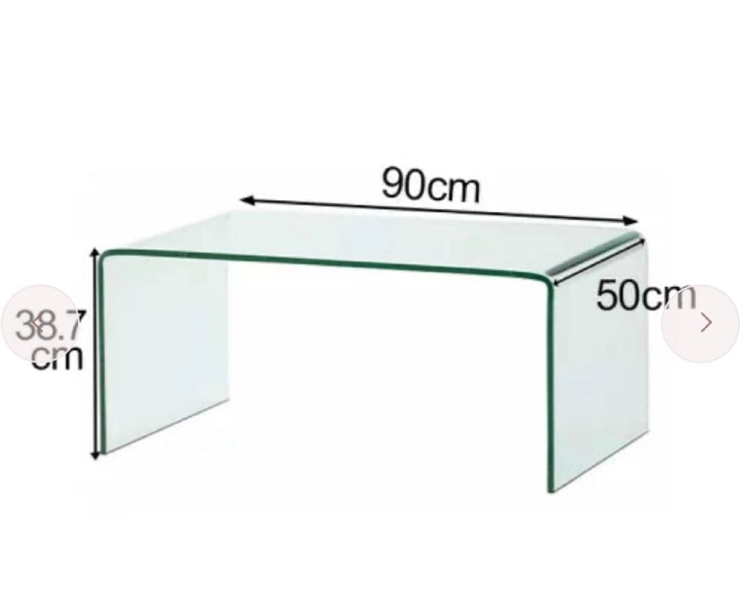 フランフラン クレール コーヒーテーブル（W900） ガラステーブル クレール コーヒーテーブル（W900） | Francfranc（フランフラン）公式