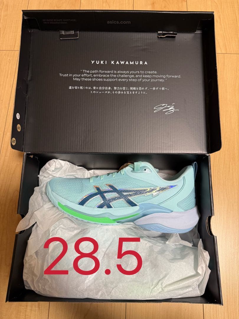 asics SWIFTACE YUKI 河村勇輝 バスケットボールの河村勇輝選手と共同開発したシューズ「SWIFTACE