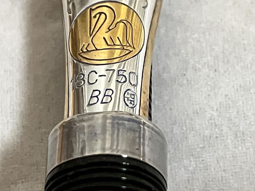 Pelikan M800用ペン先 BB（pf刻印）お年玉価格 - メルカリ