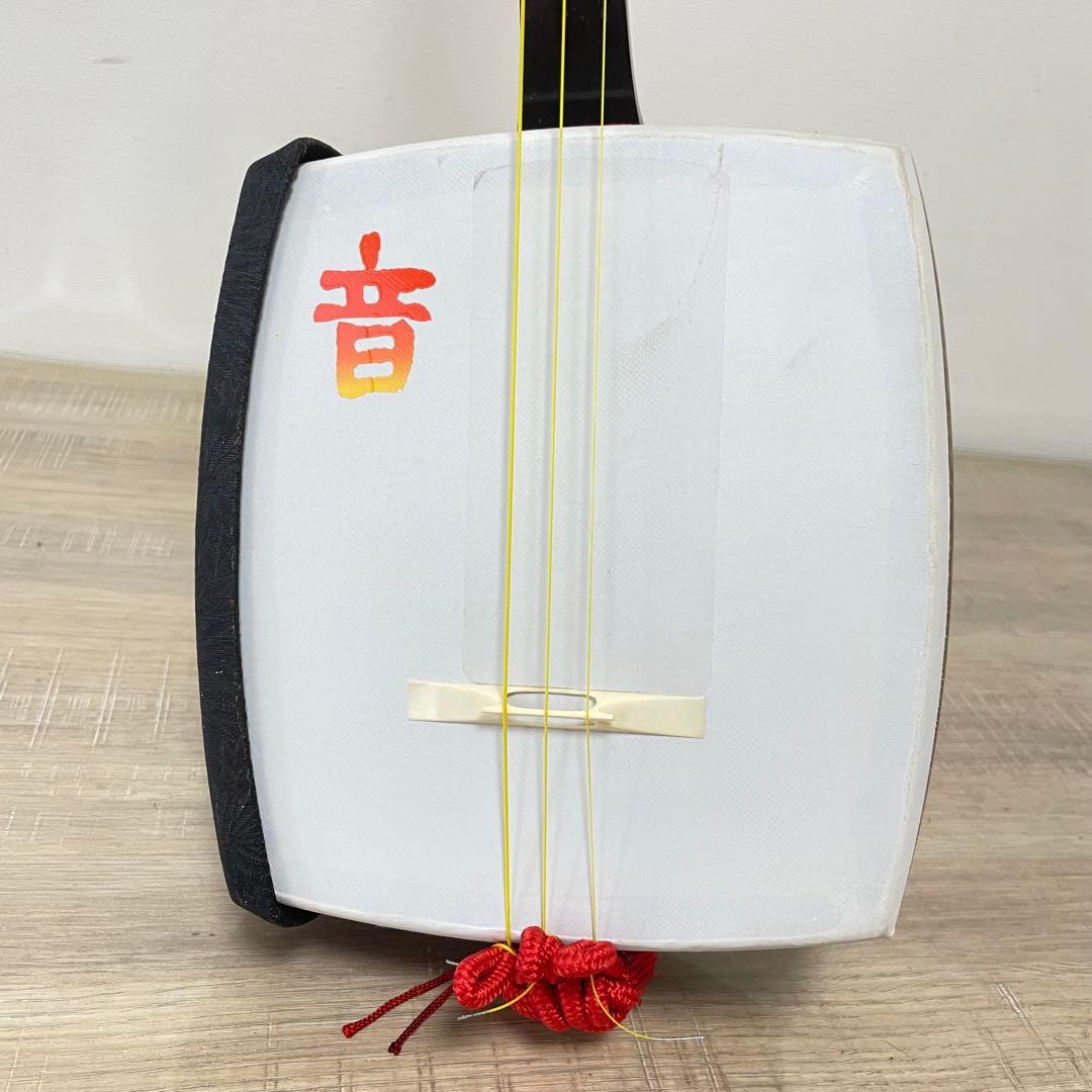 ☆良品☆ 三味線 細棹 紫檀 丸打胴 和楽器 長唄 人工皮 新品弦交換済み