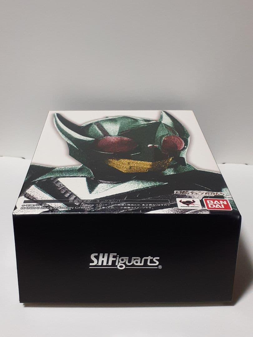 真骨彫製法 S.H.Figuarts 仮面ライダーキックホッパー