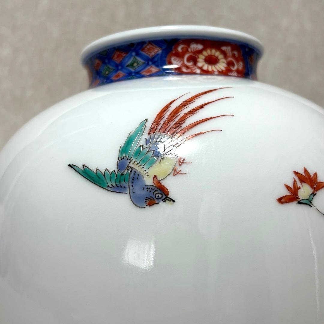 十四代 酒井田柿右衛門 染錦 花鳥文 花瓶 共箱 有田焼 - メルカリ