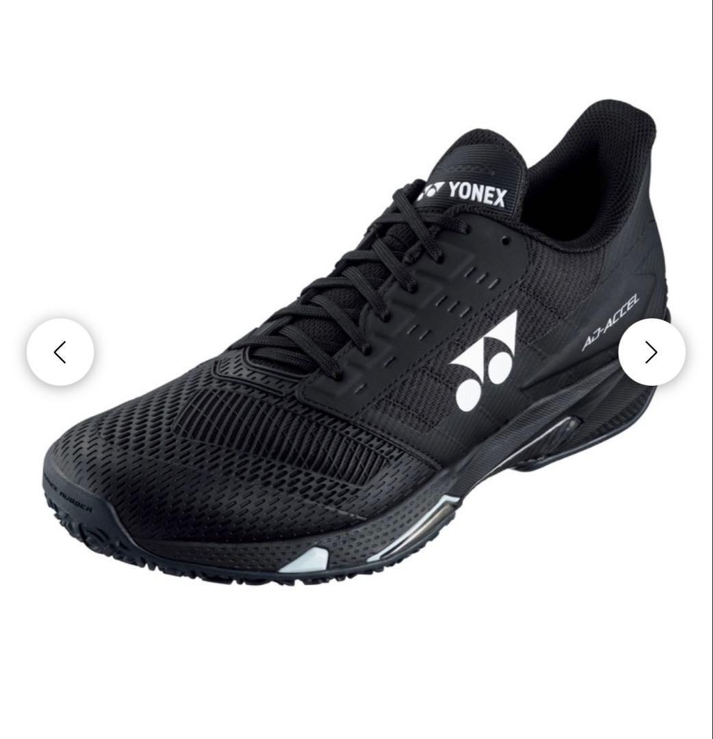 YONEX テニス　ソフトテニス　アドアクセル YONEX（ヨネックス） パワークッションアドアクセルMGC AD-ACCEL