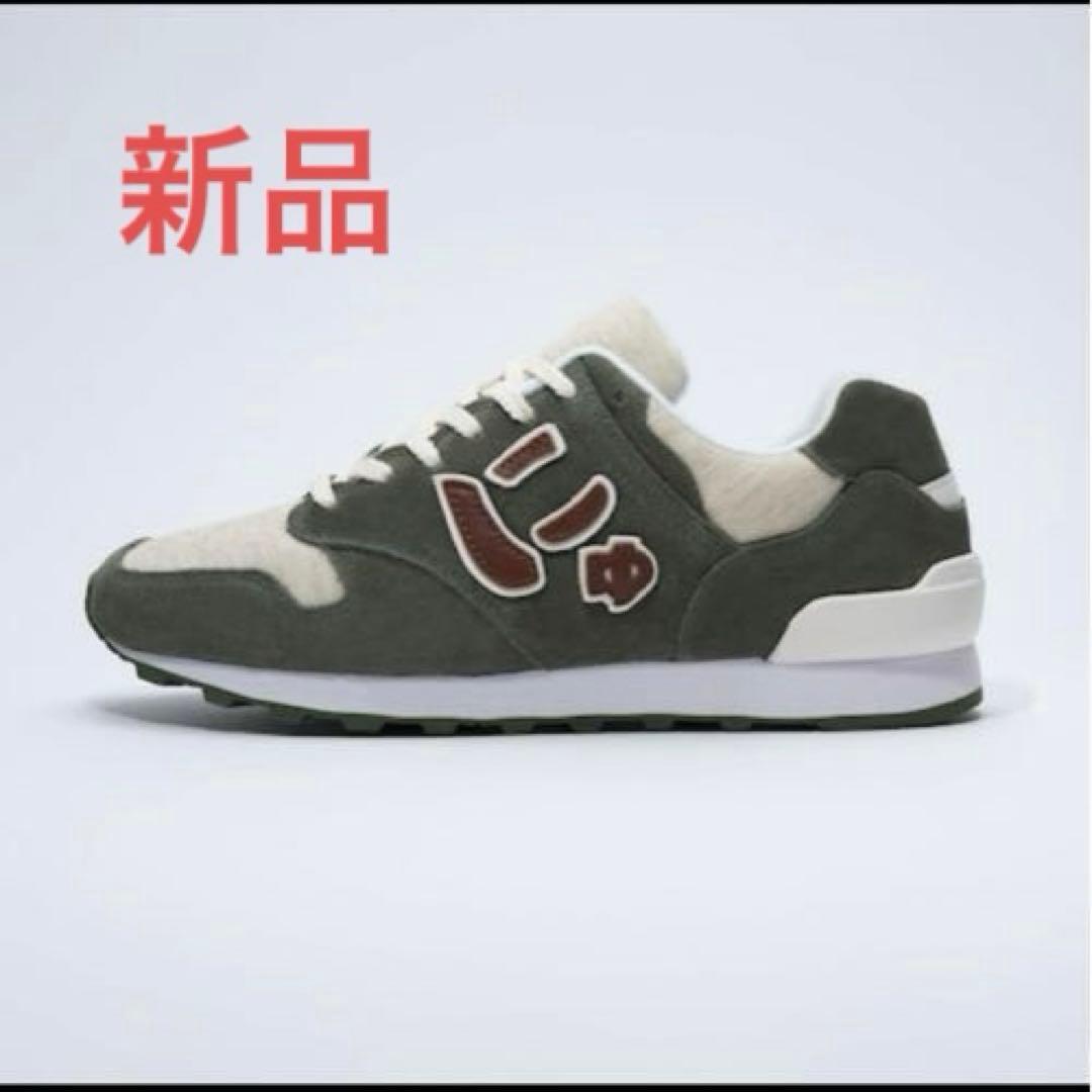 新品 SANGACIOにゅ〜ず『Linen×Olive 』新作スニーカー24cm - メルカリ