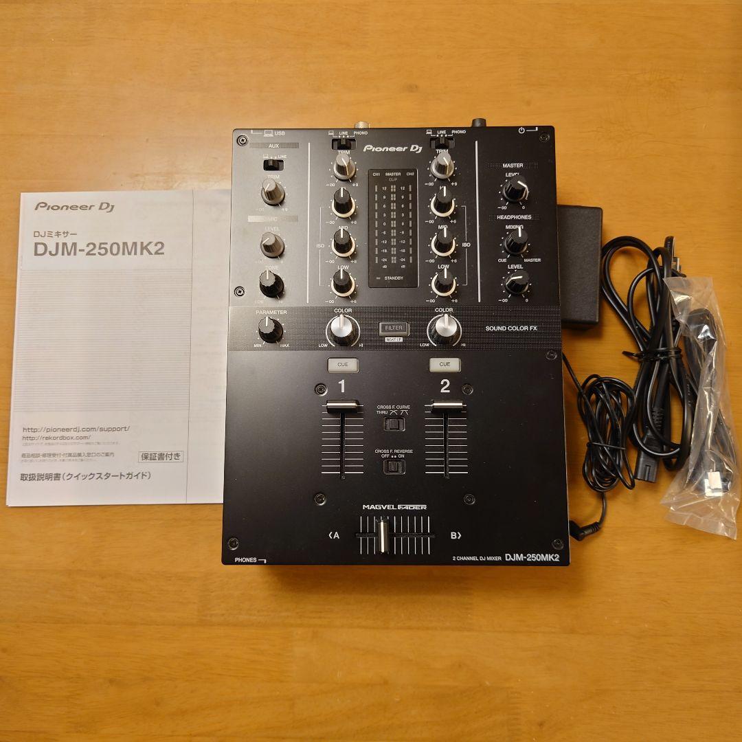 Pioneer DJ DJM-250MK2 未使用品 DJM-250MK2 – Pioneer DJ Store