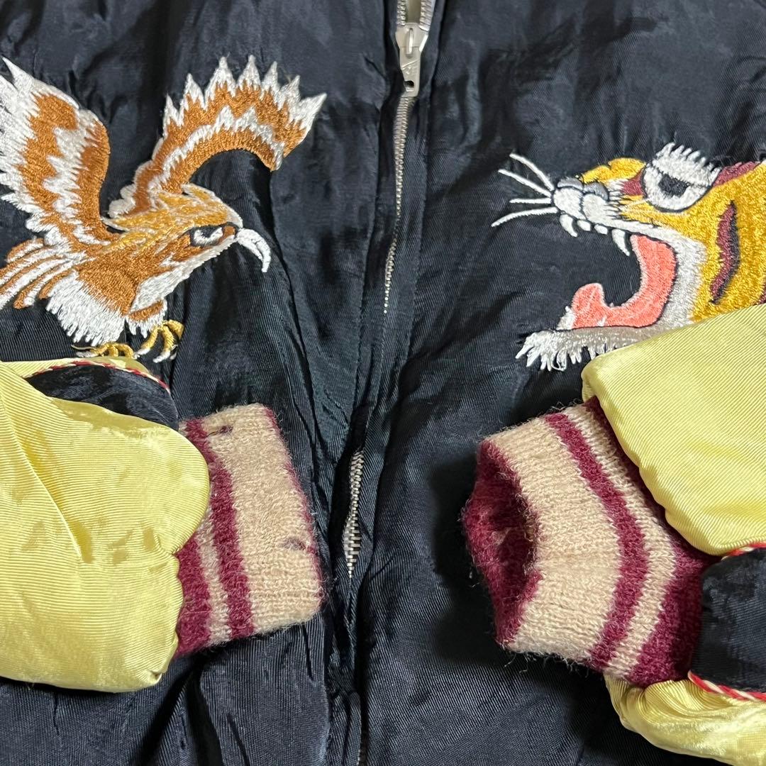 東洋エンタープライズ/鷲 虎 刺繍 スーベニアジャケット リバーシブル