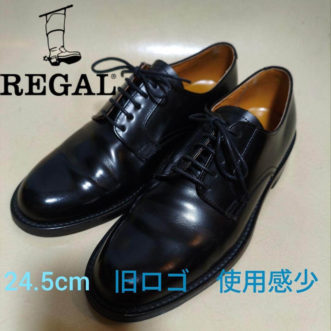 旧ロゴ】リーガル プレーントゥ J636 24.5 【使用感少、美品】 - メルカリ