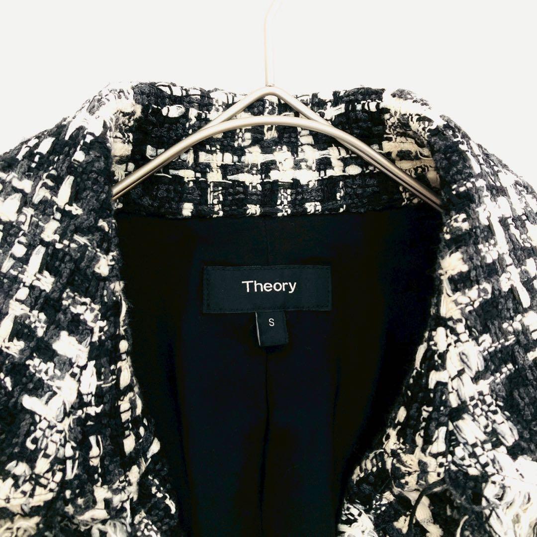 極美品✨️セオリー ツイード ガウンコート ベルト ロング丈