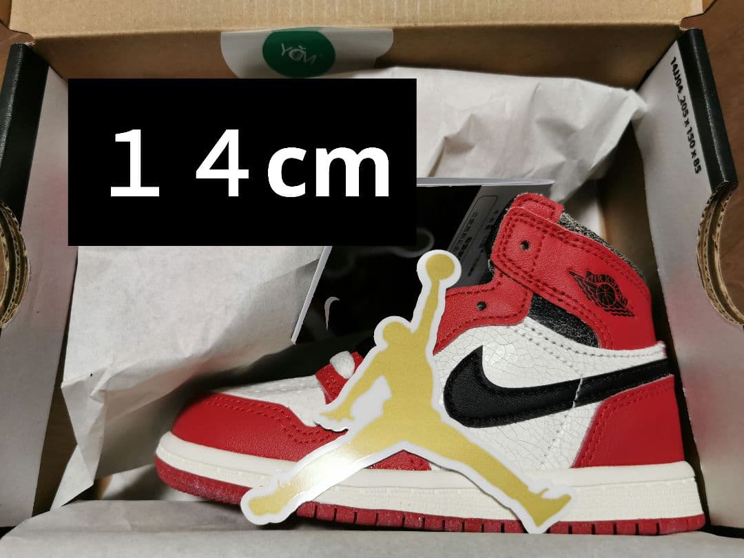 NIKE エアジョーダン1 シカゴ　Chicago ベビー 14cm Jordan 1 Retro Low 'Chicago' Baby/Toddler Shoes. Nike ID