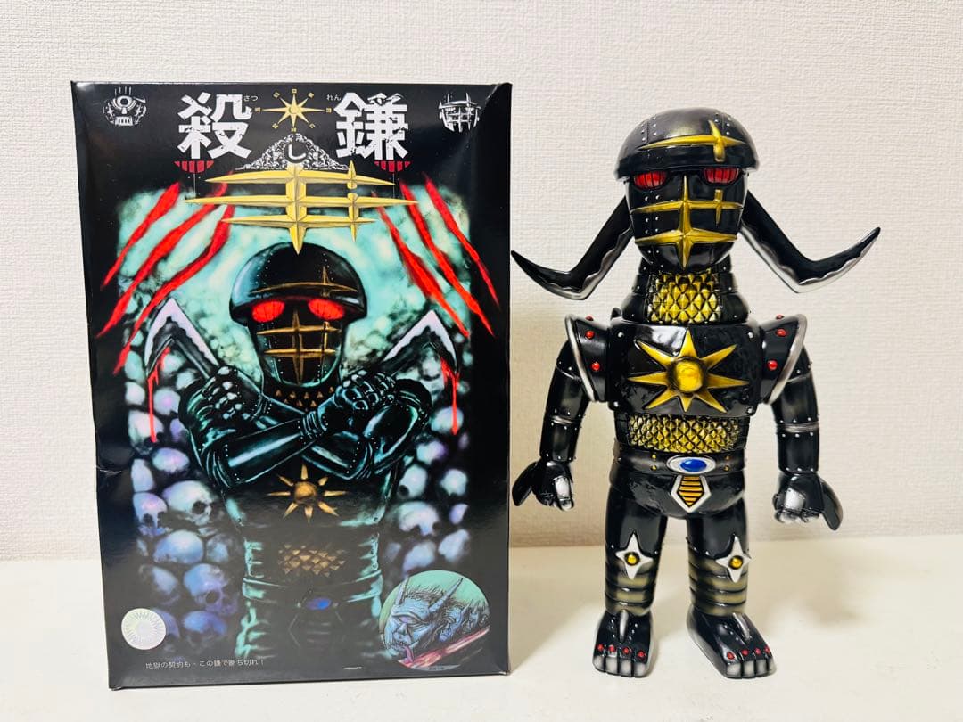 kurozan 殺し鎌 IZUMONSTER ソフビ zollmen - メルカリ