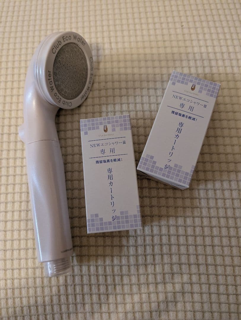 ‼️2000円引きSALE中‼️エコシャワーヘッド　カートリッジ3本付き y88-glh.jpg