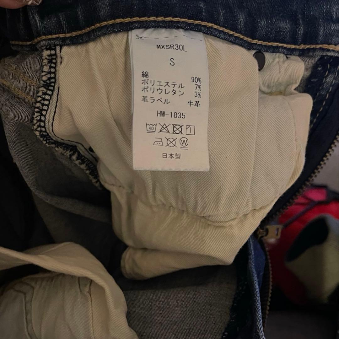 美品♪SURT ビッグジョン ペイントデニム スカート - メルカリ