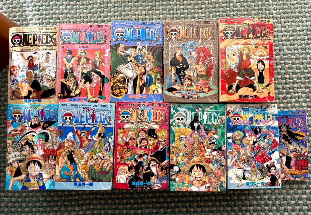 【尾田栄一郎】ワンピース 1-99巻セット Amazon.co.jp: ワンピース ONE PIECE コミック 1-99巻 全99冊セット