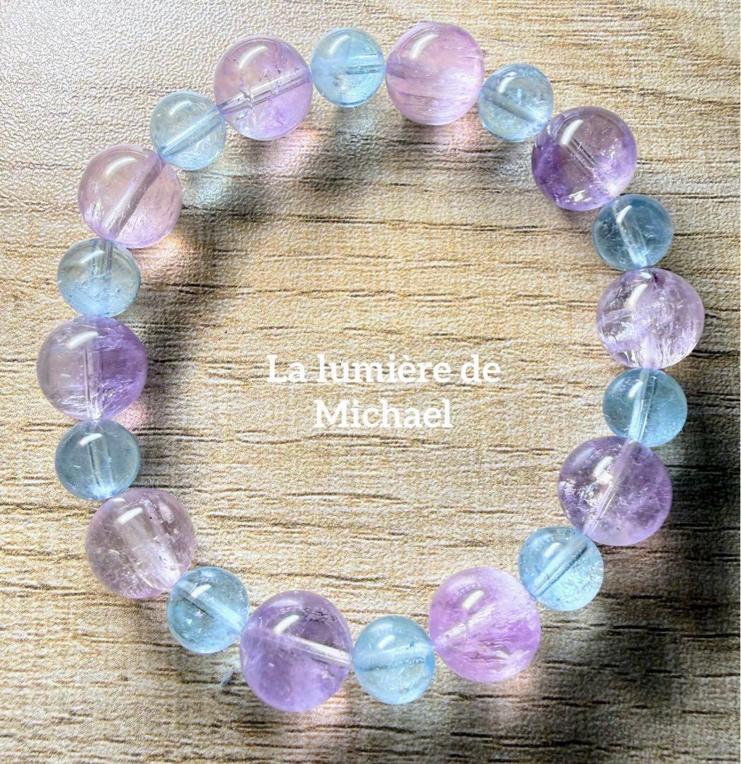 最終価格【幻の術師研磨✨7300日金運祈祷】別格プレミアム・フレイアマリアジュレ