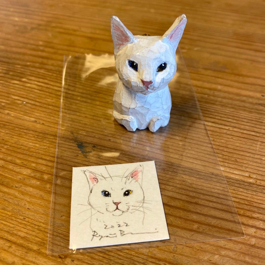 バンナイリョウジ　木彫り猫 ねこねこ展23 バンナイリョウジさんの小さな木彫りねこ。 ふとした時に