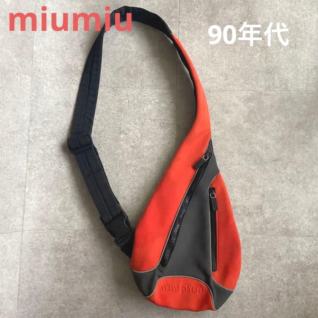ぽんちゃん 様　miumiu ボディバッグ　ビンテージ　アーカイブ　Y2K miumiu archive vintage nylon body bag | NOIR ONLINE