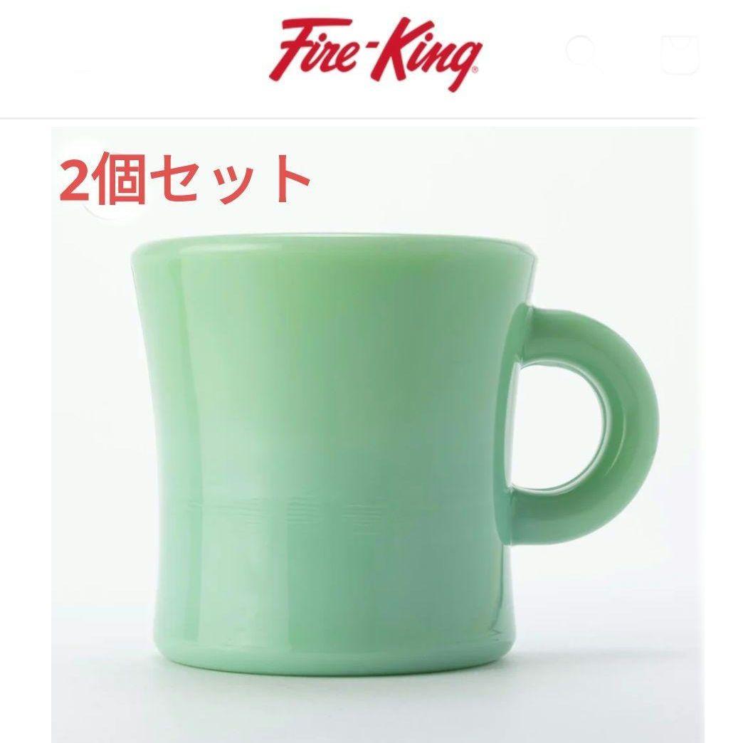 新品未使用 ファイヤーキング エキストラヘビーマグ ジェダイ 2個